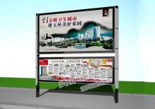 滾動(dòng)燈箱制作方法和流程