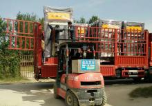 第五批河北小型閱報欄燈箱發(fā)貨,專業(yè)宣傳欄技術(shù)值得信賴15252889699