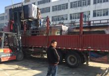 客戶案例-河北閱報欄發貨 宣傳欄制作選中泰