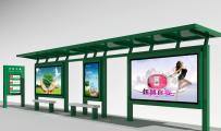客戶案例-山東候車亭連夜裝車 公交站臺生產找中泰候車亭燈箱廠家
