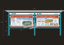 產品中心-閱報欄ZT-y-030