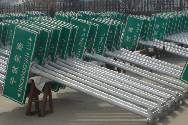 20170325934654.jpg 路名牌Hay-014.jpg