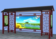 產品中心-垃圾分類亭ZT-F-014