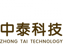 新年工作開始 江蘇中泰祝所有朋友在新年里財運旺、心事成、樂無邊